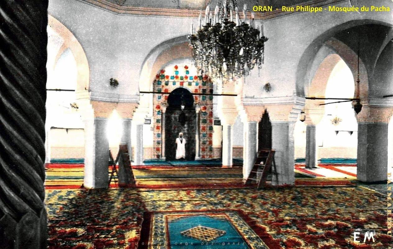 Oran - Rue Philippe - Mosquee du Pacha - Interieur.jpg